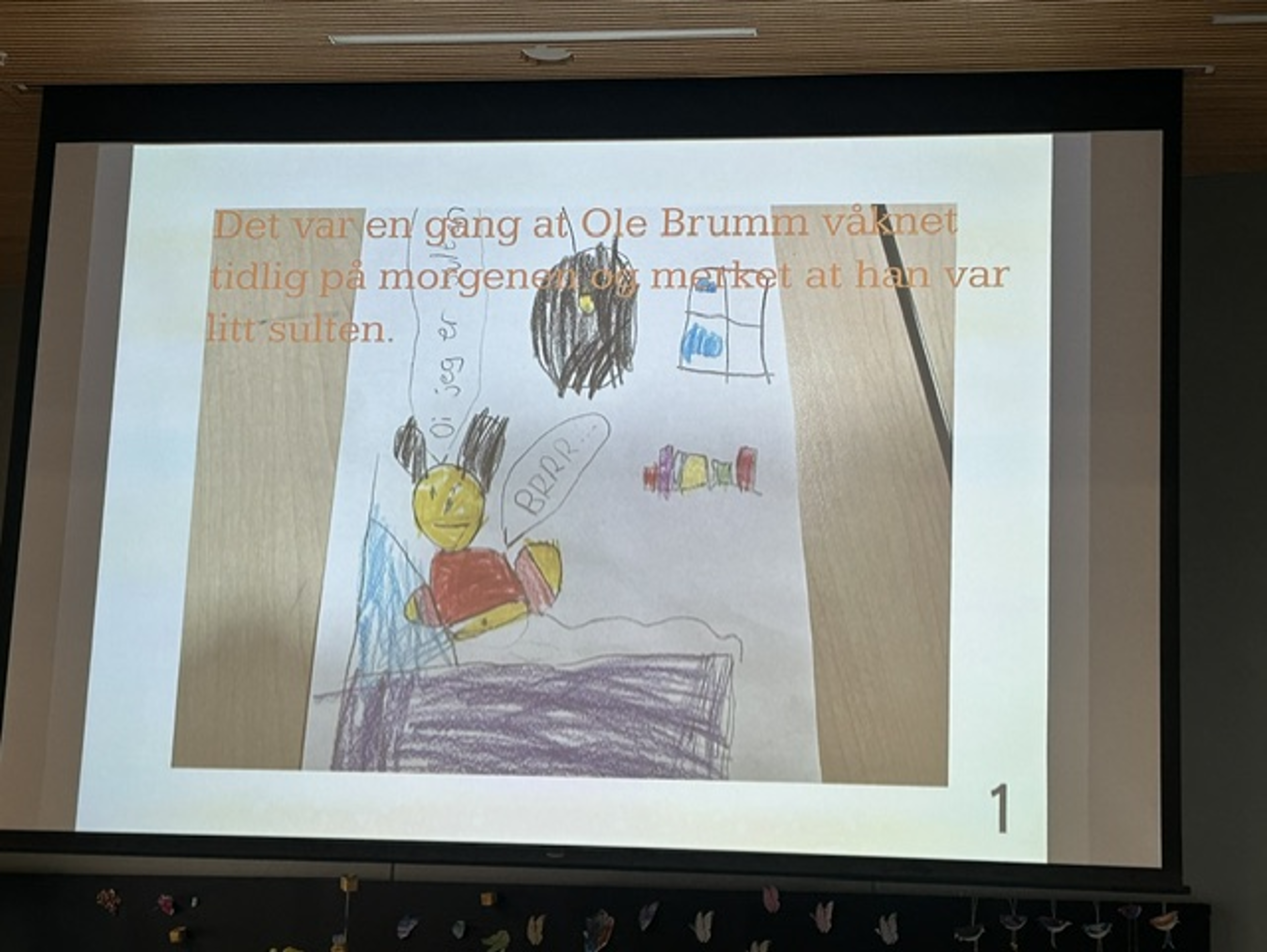 en skjerm med en tegning på